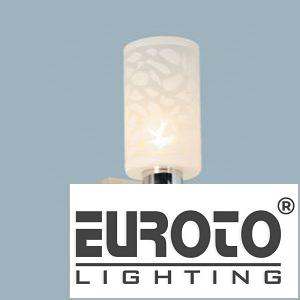 Đèn tường thủy tinh V-259